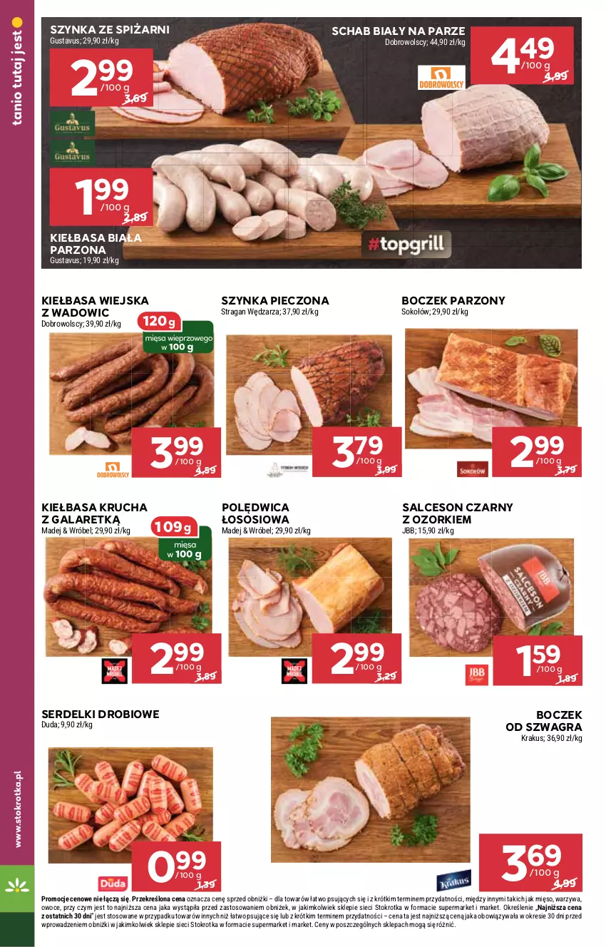 Gazetka promocyjna Stokrotka - Supermarket - ważna 03.07 do 09.07.2025 - strona 14 - produkty: Boczek, Duda, Gala, Gra, Kiełbasa, Kiełbasa biała, Kiełbasa krucha, Kiełbasa wiejska, Krakus, Mięso, Owoce, Piec, Polędwica, Salceson, Ser, Serdelki, Sok, Sokołów, Sos, Szynka, Warzywa
