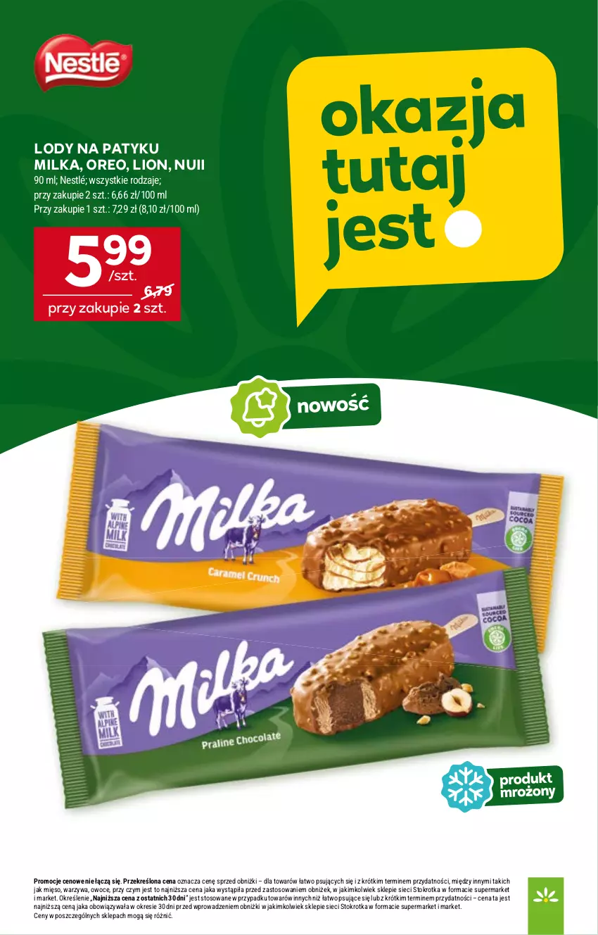Gazetka promocyjna Stokrotka - Supermarket - ważna 03.07 do 09.07.2025 - strona 20 - produkty: Lion, Lody, Mięso, Milka, Nestlé, Oreo, Owoce, Warzywa