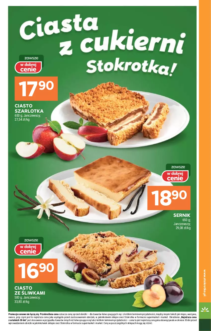 Gazetka promocyjna Stokrotka - Supermarket - ważna 03.07 do 09.07.2025 - strona 21 - produkty: Mięso, Owoce, Ser, Szarlotka, Warzywa
