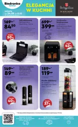 Gazetka promocyjna Biedronka - Okazje tygodnia od 25.09 - Gazetka - ważna od 07.10 do 07.10.2023 - strona 36 - produkty: Piec, Gra, Blender, Kosz, Lack, Pieprz, Grill, Olej