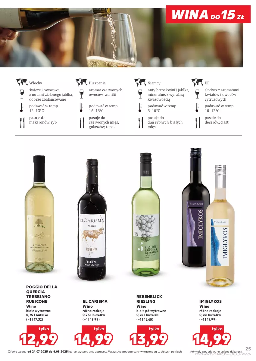 Gazetka promocyjna Kaufland - Barek Kauflandu - ważna 24.07 do 06.08.2025 - strona 25 - produkty: BIC, Dell, Deser, Jabłka, Makaron, Nuty, Ser, Wino, Wino białe
