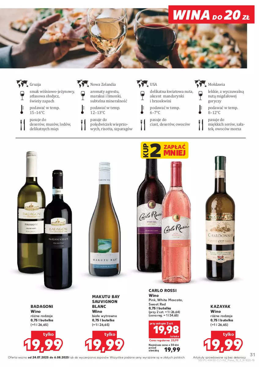 Gazetka promocyjna Kaufland - Barek Kauflandu - ważna 24.07 do 06.08.2025 - strona 31 - produkty: Carlo Rossi, Deser, Gres, Mandarynki, Mus, Sałat, Sauvignon Blanc, Ser, Wino, Wino białe