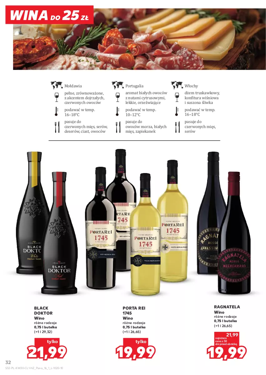 Gazetka promocyjna Kaufland - Barek Kauflandu - ważna 24.07 do 06.08.2025 - strona 32 - produkty: Deser, Dżem, Konfitura, Lack, Por, Ser, Wino
