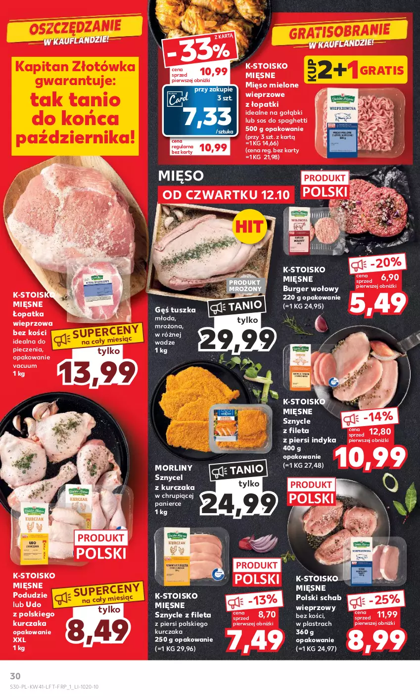 Gazetka promocyjna Kaufland - Gazetka tygodnia - ważna 12.10 do 18.10.2023 - strona 30 - produkty: Burger, Gra, Kurczak, Mięso, Mięso mielone, Morliny, Piec, Schab wieprzowy, Sos, Spaghetti, Tusz