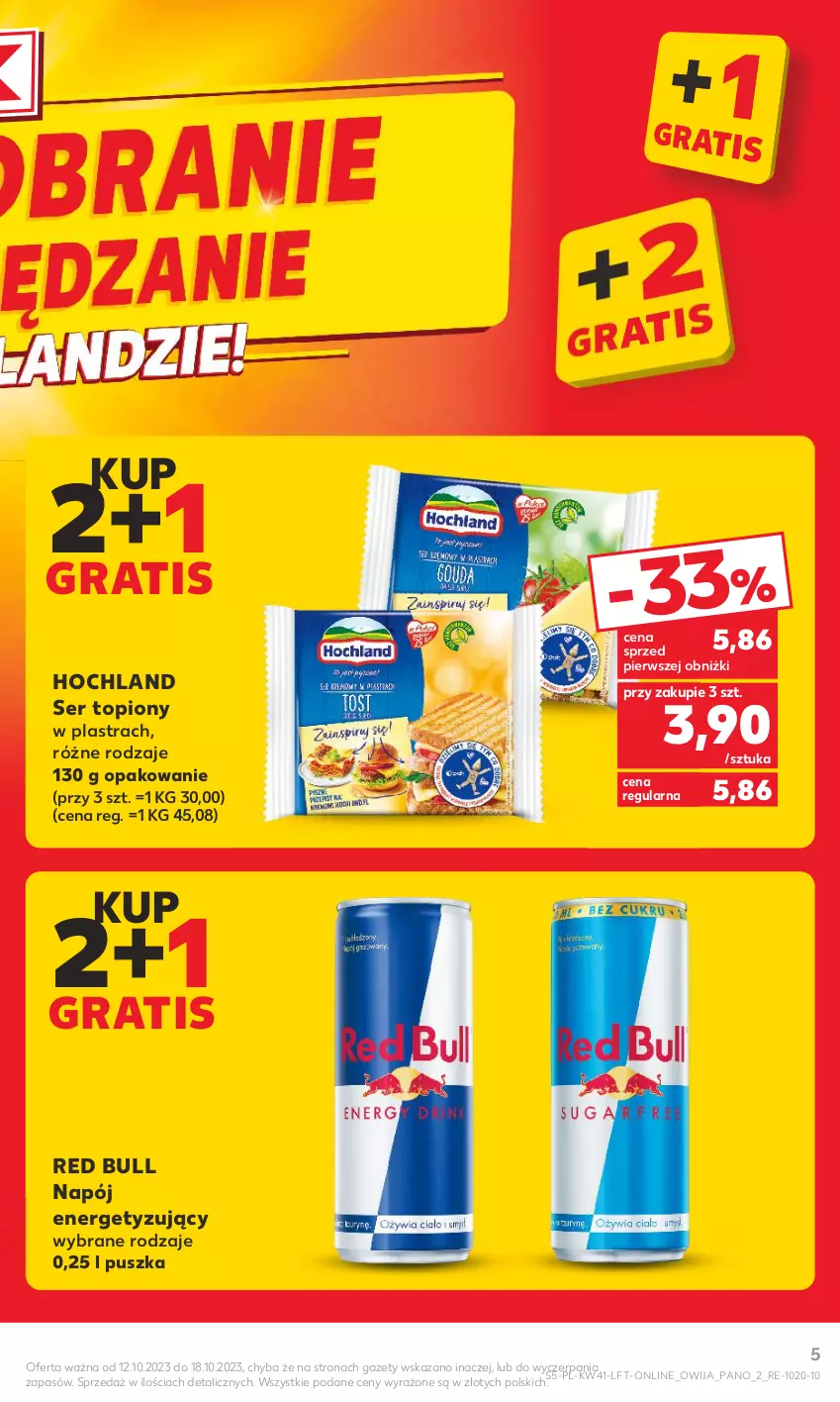 Gazetka promocyjna Kaufland - Gazetka tygodnia - ważna 12.10 do 18.10.2023 - strona 5 - produkty: Gra, Hochland, Napój, Red Bull, Ser, Ser topiony, Top