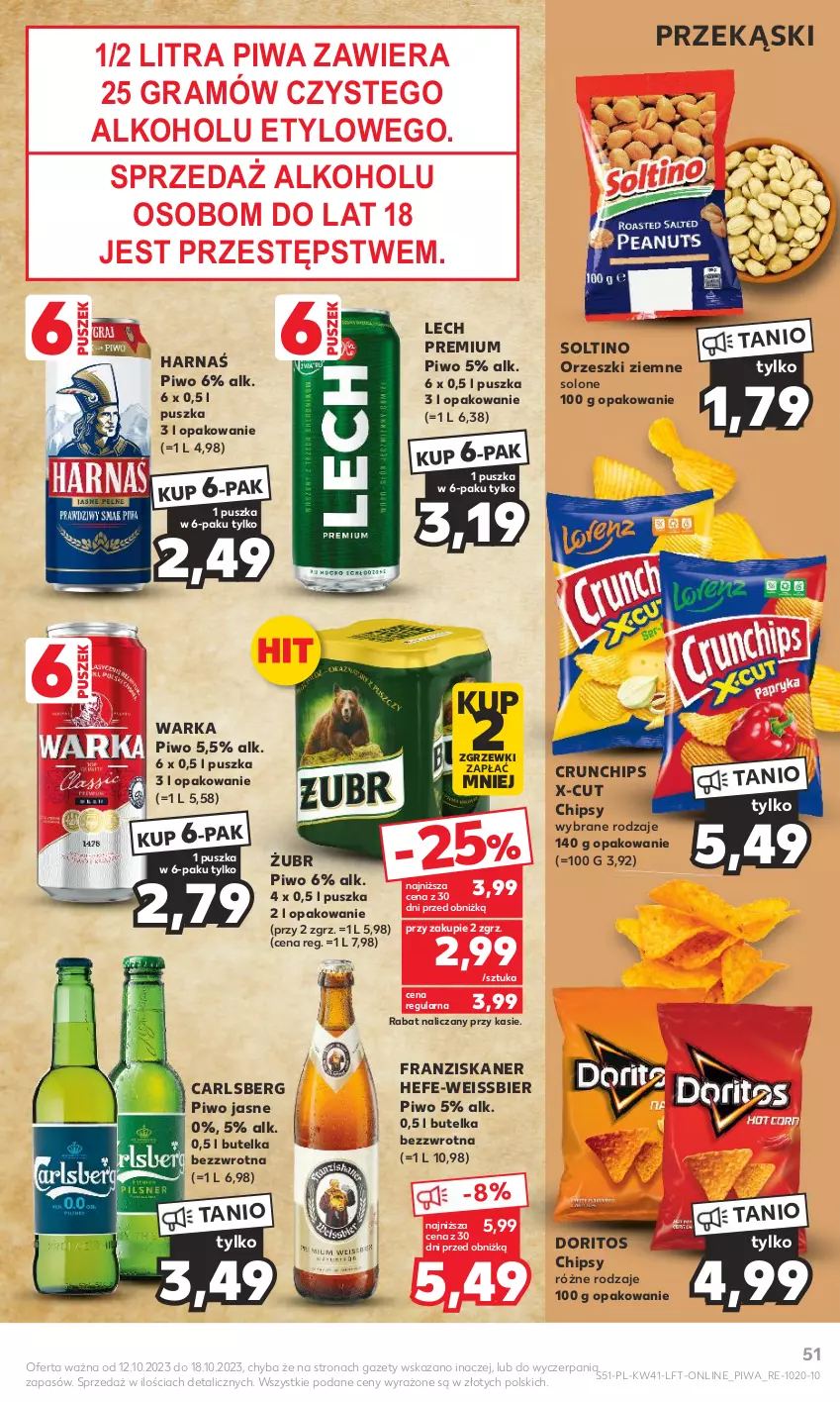 Gazetka promocyjna Kaufland - Gazetka tygodnia - ważna 12.10 do 18.10.2023 - strona 51 - produkty: Carlsberg, Chipsy, Crunchips, Gra, Harnaś, Lech Premium, Orzeszki, Orzeszki ziemne, Piwa, Piwo, Piwo jasne, Skaner, Soltino, Warka