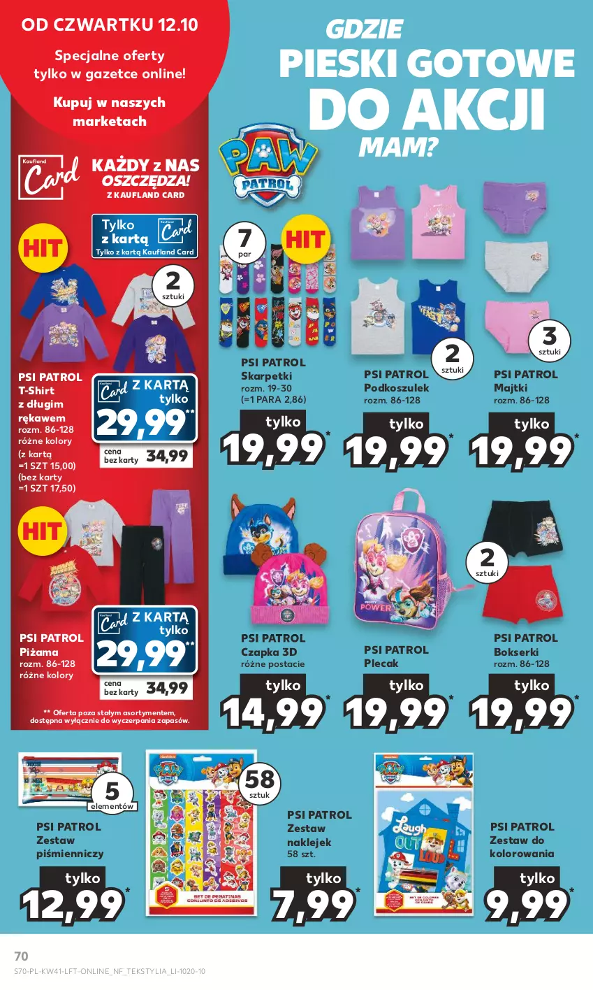 Gazetka promocyjna Kaufland - Gazetka tygodnia - ważna 12.10 do 18.10.2023 - strona 70 - produkty: Bokserki, Czapka, Karp, Klej, Kosz, Majtki, Piżama, Plecak, Podkoszulek, Psi Patrol, Ser, Skarpetki, T-shirt