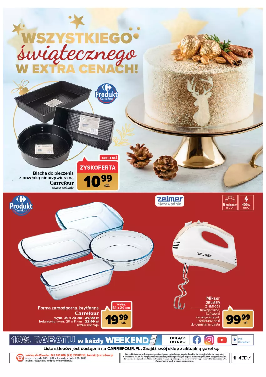 Gazetka promocyjna Carrefour - Gazetka Świąteczne wypieki - ważna 22.11 do 11.12.2022 - strona 12 - produkty: Blacha do pieczenia, LG, Piec