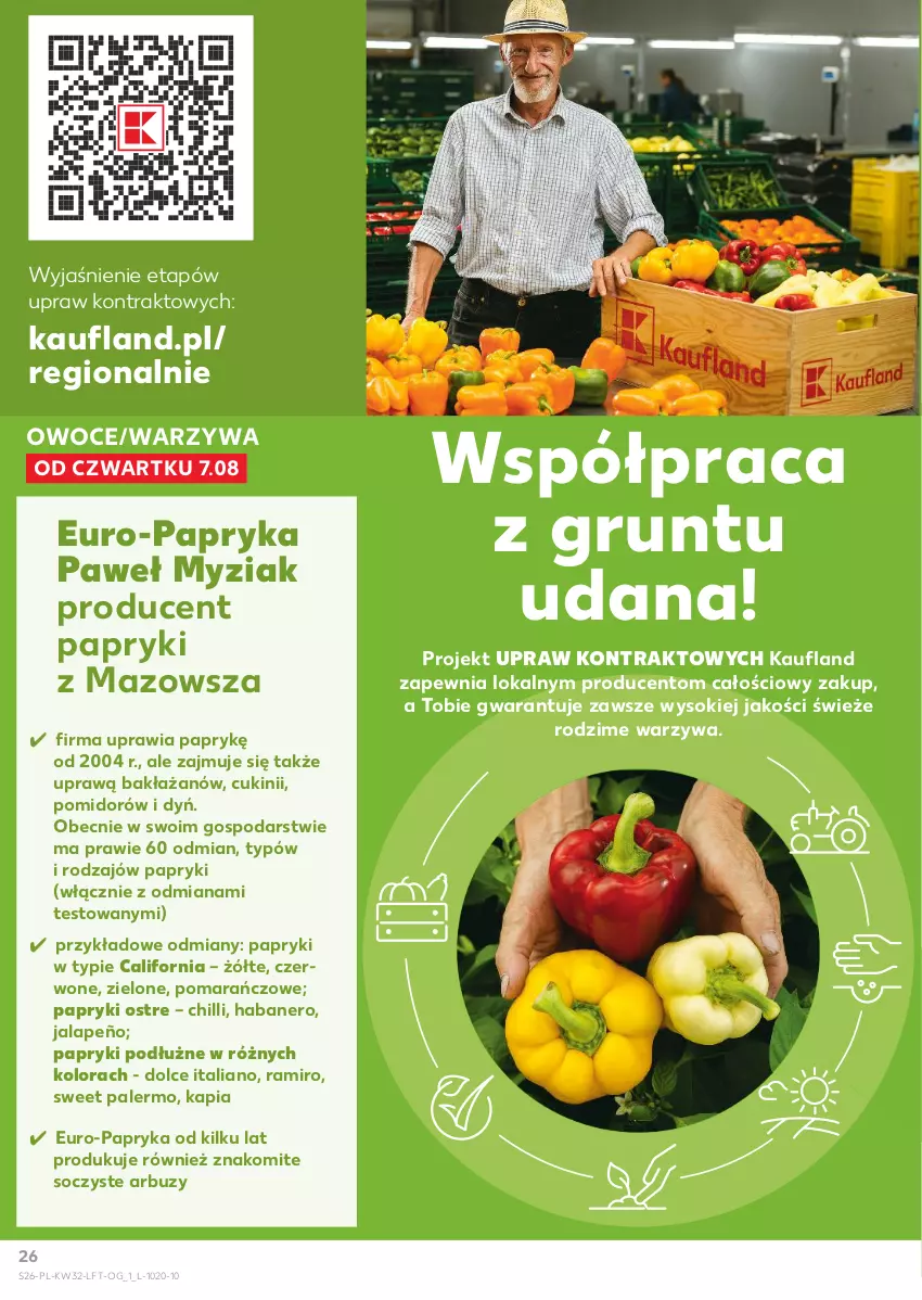 Gazetka promocyjna Kaufland - Gazetka tygodnia - ważna 07.08 do 12.08.2025 - strona 26 - produkty: Arbuz, Grunt, Owoce, Papryka, Sok, Warzywa