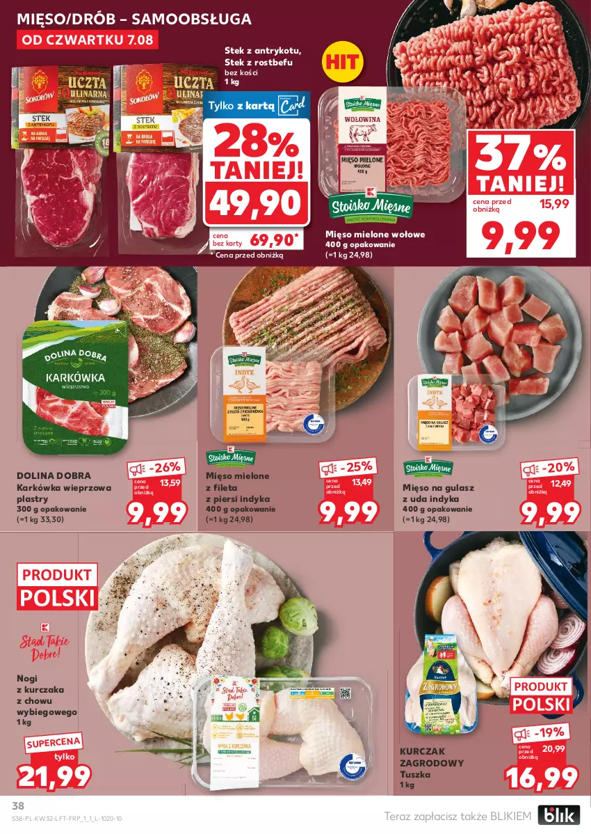 Gazetka promocyjna Kaufland - Gazetka tygodnia - ważna 07.08 do 12.08.2025 - strona 38 - produkty: Drób, Karkówka wieprzowa, Kurczak, Mięso, Mięso mielone, Mięso na gulasz, Rostbef, Stek, Tera, Tusz