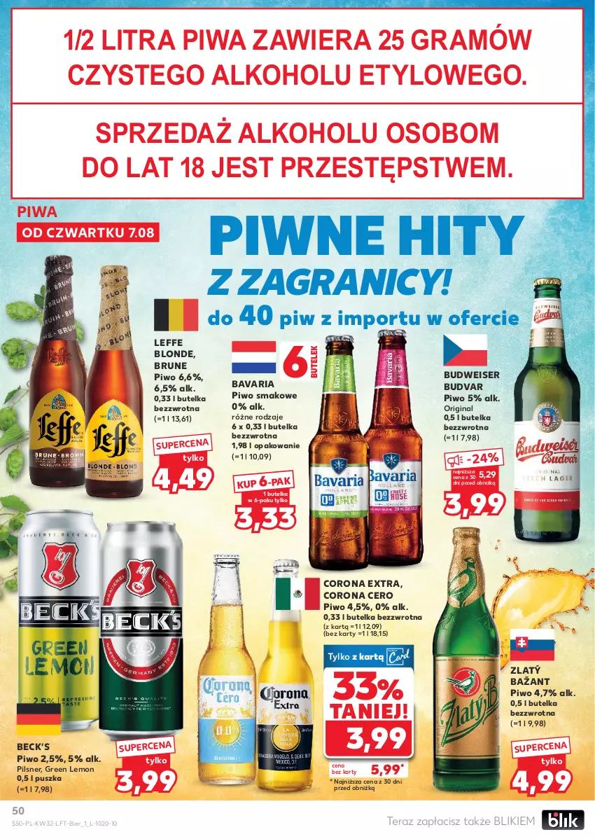 Gazetka promocyjna Kaufland - Gazetka tygodnia - ważna 07.08 do 12.08.2025 - strona 50 - produkty: Corona Extra, Gin, Gra, Piwa, Piwo, Por, Ser, Tera