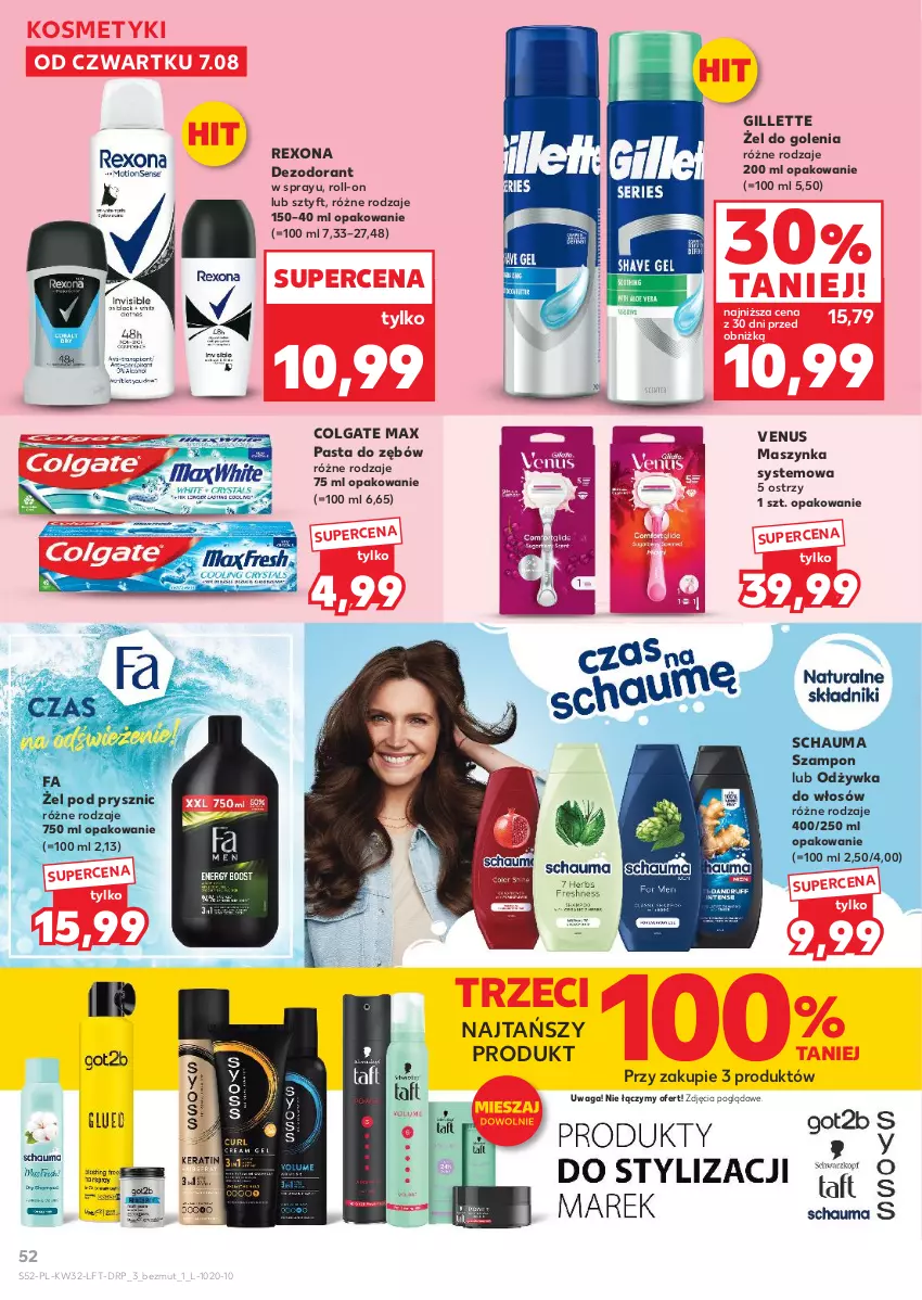 Gazetka promocyjna Kaufland - Gazetka tygodnia - ważna 07.08 do 12.08.2025 - strona 52 - produkty: Colgate, Dezodorant, Fa, Gillette, LG, Maszynka, Odżywka, Pasta do zębów, Rexona, Schauma, Szampon, Szynka, Venus, Waga