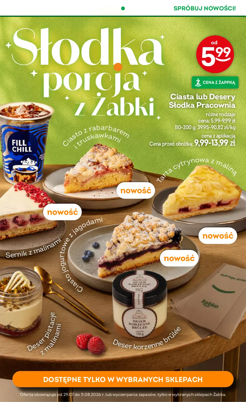 Gazetka promocyjna Żabka - gazetka-promocyjna-31-32-2026 - ważna 29.07 do 11.08.2026 - strona 13 - produkty: Deser, Jogurt, Ser