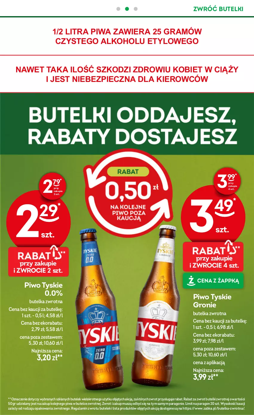Gazetka promocyjna Żabka - gazetka-promocyjna-31-32-2026 - ważna 29.07 do 11.08.2026 - strona 41 - produkty: Gra, Mus, Olej, Piec, Piwa, Piwo, Sok, Tyskie