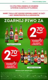 Gazetka promocyjna Żabka - gazetka-promocyjna-31-32-2026 - Gazetka - ważna od 11.08 do 11.08.2026 - strona 20 - produkty: Piwa, Piwo, Piec, Sok, Mus, Koc, Gra, Królewski, Kasztelan, Piast, Okocim, Harnaś, Olej