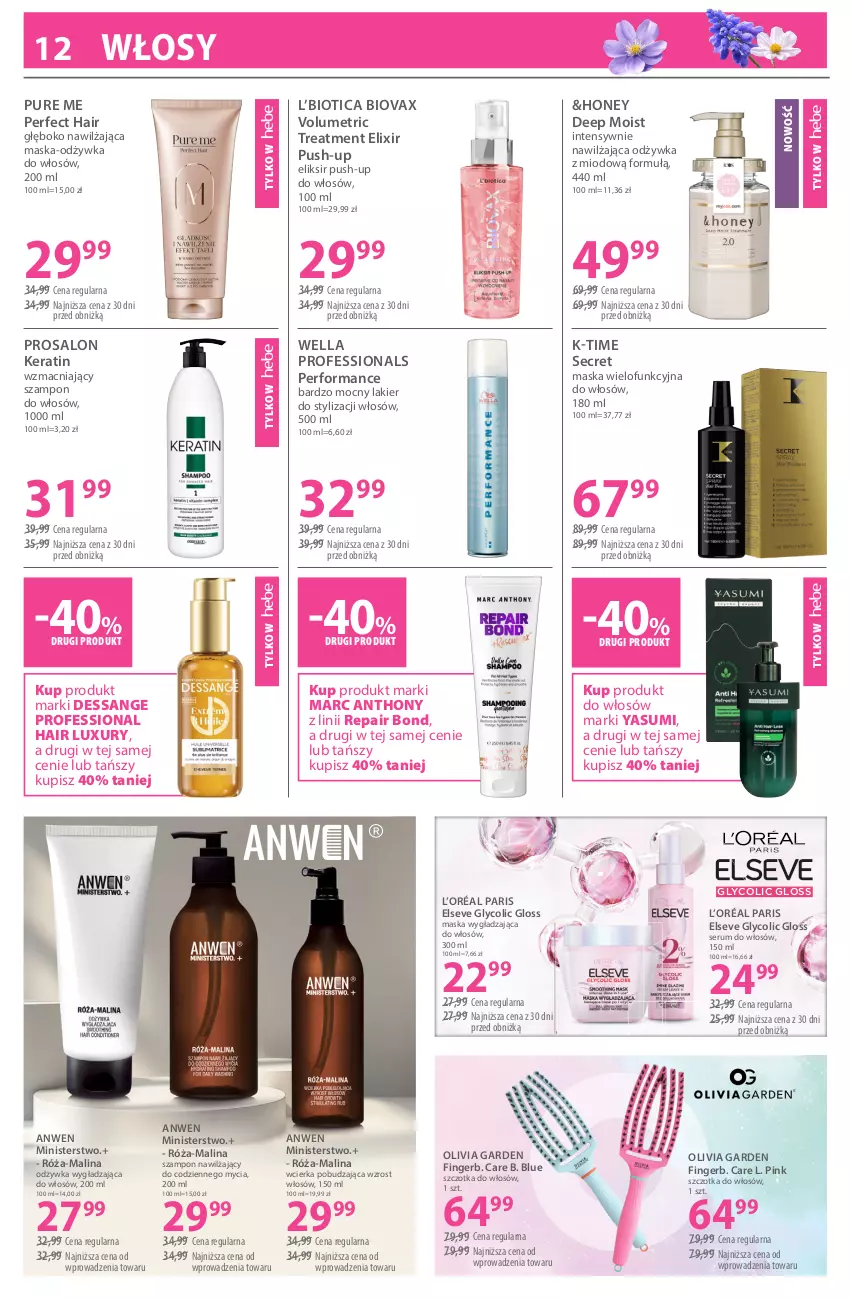 Gazetka promocyjna Hebe - Gazetka - ważna 11.05 do 26.05.2026 - strona 12 - produkty: Biovax, Elseve, L’Oréal, Lakier, Maska, Odżywka, Pur, Róża, Rum, Ser, Serum, Serum do włosów, Szampon, Szczotka, Szczotka do włosów, Wella