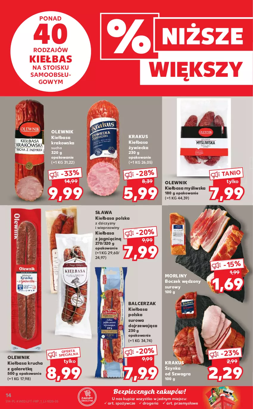 Gazetka promocyjna Kaufland - OFERTA TYGODNIA - ważna 13.01 do 19.01.2022 - strona 14 - produkty: Boczek, Gala, Gra, Kiełbasa, Kiełbasa krakowska, Kiełbasa krucha, Krakus, Morliny, Olewnik, Piec, Szynka