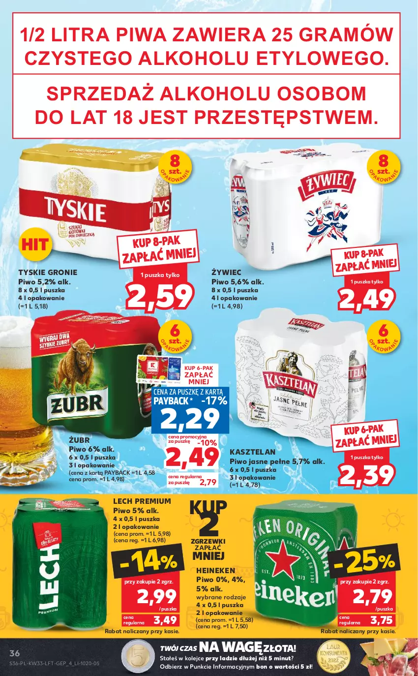 Gazetka promocyjna Kaufland - OFERTA TYGODNIA - ważna 18.08 do 24.08.2022 - strona 36 - produkty: Gra, Heineken, Kasztelan, Lech Premium, Olej, Piwa, Piwo, Piwo jasne, Tyskie