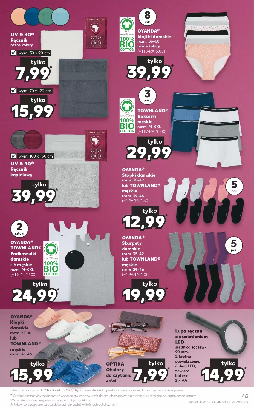 Gazetka promocyjna Kaufland - OFERTA TYGODNIA - ważna 18.08 do 24.08.2022 - strona 45 - produkty: Bokserki, Gra, Karp, Klapki, Kosz, Majtki, Okulary do czytania, Ręcznik, Ręcznik kąpielowy, Ser, Top