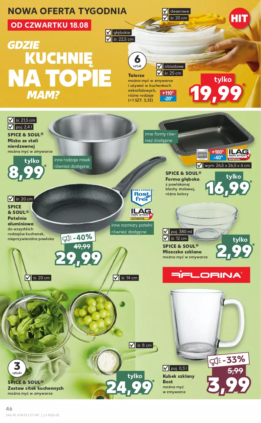 Gazetka promocyjna Kaufland - OFERTA TYGODNIA - ważna 18.08 do 24.08.2022 - strona 46 - produkty: Deser, Fa, Kubek, LANA, Miseczka, Miska, Patelnia, Ser, Talerz, Top, Zestaw sitek