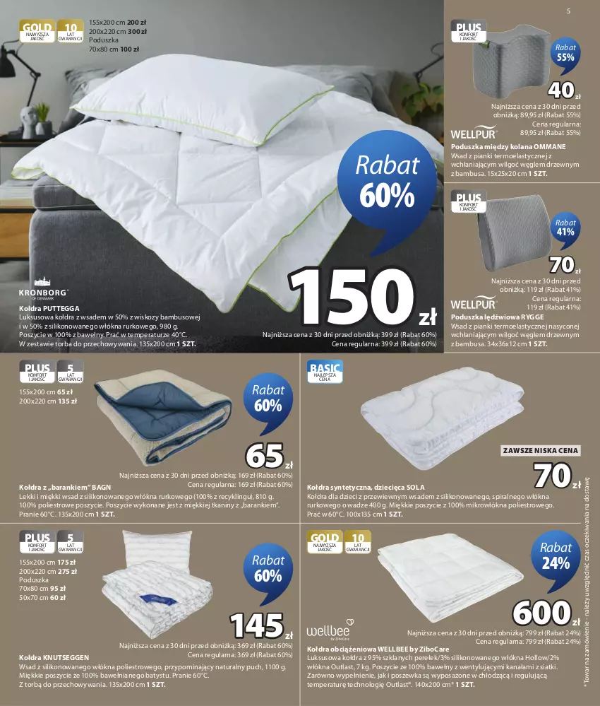 Gazetka promocyjna Jysk - Oferta tygodnia - ważna 29.07 do 16.08.2026 - strona 6 - produkty: Dzieci, Kołdra, LANA, LG, Outlast, Poduszka, Poszewka, Torba