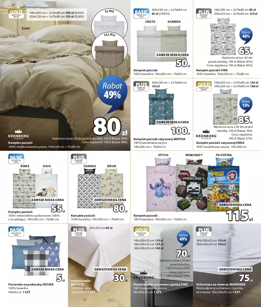 Gazetka promocyjna Jysk - Oferta tygodnia - ważna 12.08 do 30.08.2026 - strona 11 - produkty: Komplet pościeli, Materac, Minecraft, Ochraniacz na materac, Por, Pościel, Poszewka, Prześcieradło, Psi Patrol, Tera, Wełna