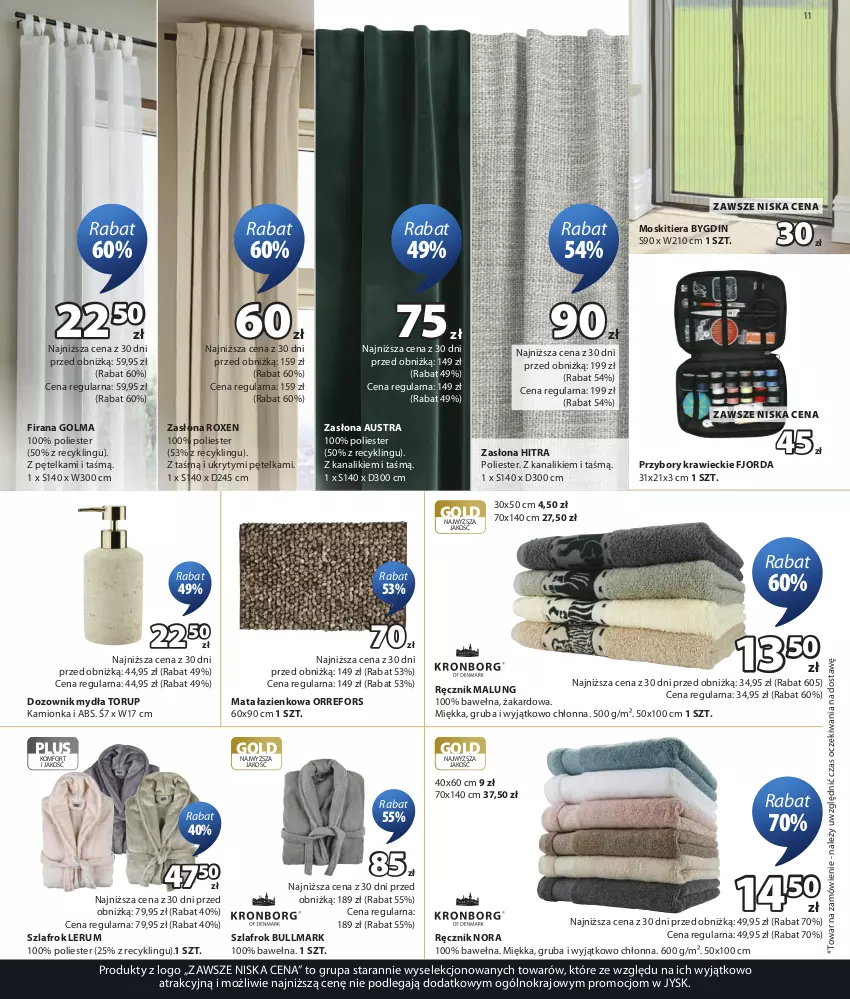 Gazetka promocyjna Jysk - Oferta tygodnia - ważna 12.08 do 30.08.2026 - strona 12 - produkty: Dozownik, Dozownik mydła, Firana, Mata łazienkowa, Olma, Przybory krawieckie, Ręcznik, Rum, Szlafrok, Wełna, Zasłona