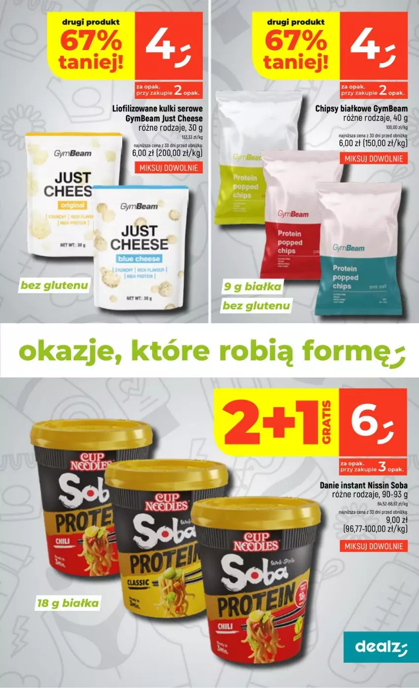 Gazetka promocyjna Dealz - NOWA GAZETKA - ważna 12.02 do 18.02.2026 - strona 19 - produkty: Chipsy, Gra, Ser