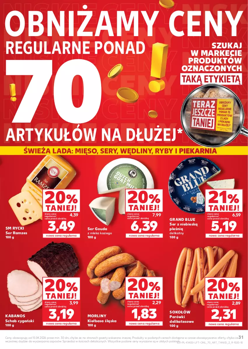 Gazetka promocyjna Kaufland - Gazetka tygodnia - ważna 14.05 do 20.05.2026 - strona 31 - produkty: Gouda, Gra, Kabanos, Kiełbasa, Kiełbasa śląska, Mięso, Morliny, Parówki, Ser, Sok, Sokołów