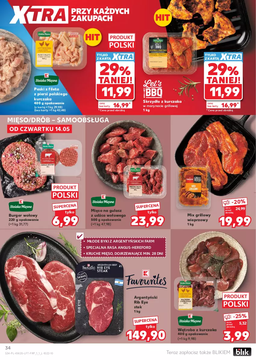Gazetka promocyjna Kaufland - Gazetka tygodnia - ważna 14.05 do 20.05.2026 - strona 34 - produkty: Burger, Drób, Fa, Grill, Kurczak, Mięso, Mięso na gulasz, Stek, Tera