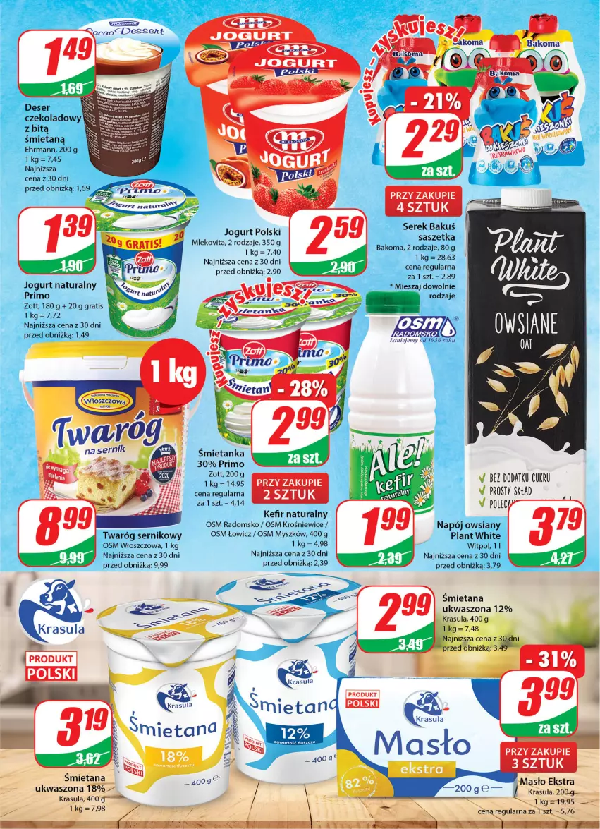 Gazetka promocyjna Dino - Gazetka 32 - ważna 09.08 do 14.08.2023 - strona 13 - produkty: Bakoma, Deser, Gra, Jogurt, Jogurt naturalny, Kefir, Kefir naturalny, Miecz, Mleko, Mlekovita, Mysz, Napój, Ser, Serek, Twaróg, Zott