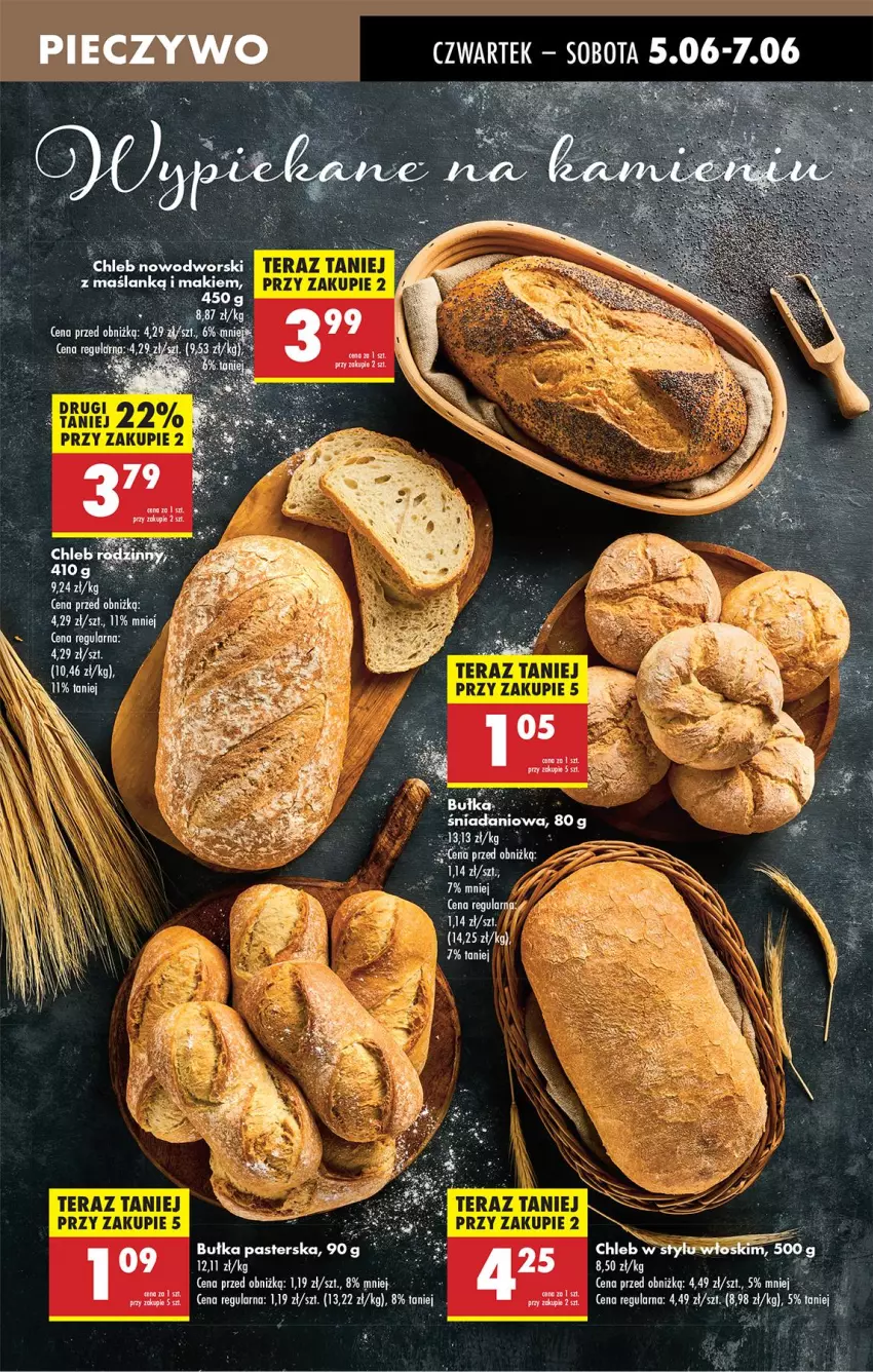 Gazetka promocyjna Biedronka - Od Czwartku - ważna 05.06 do 11.06.2025 - strona 27 - produkty: Bułka