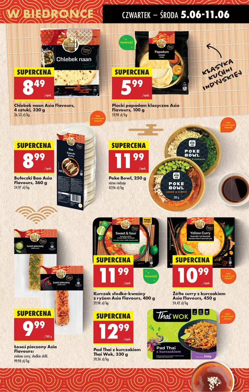 Gazetka promocyjna Biedronka - Od Czwartku - ważna 05.06 do 11.06.2025 - strona 37 - produkty: Bułeczki, Chleb, Fa, Kurczak, Lack, Piec, Ryż