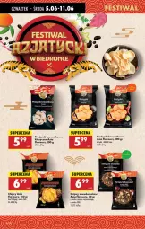 Gazetka promocyjna Biedronka - Od Czwartku - Gazetka - ważna od 11.06 do 11.06.2025 - strona 44 - produkty: Pur, Chipsy, Pieprz, LG, Fa