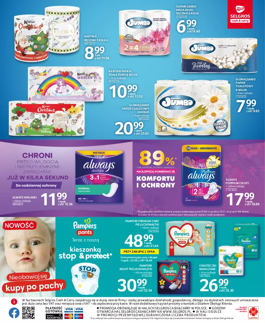 Gazetka promocyjna Selgros - Oferta spożywcza - ważna 17.11 do 30.11.2022 - strona 47 - produkty: Always, Chusteczki, Gra, LG, Majtki, Pampers, Papier, Papier toaletowy, Pasek, Pieluchomajtki, Podpaski, Ręcznik, Rolki, Sok, Sos, Tera, Top, Wkładki