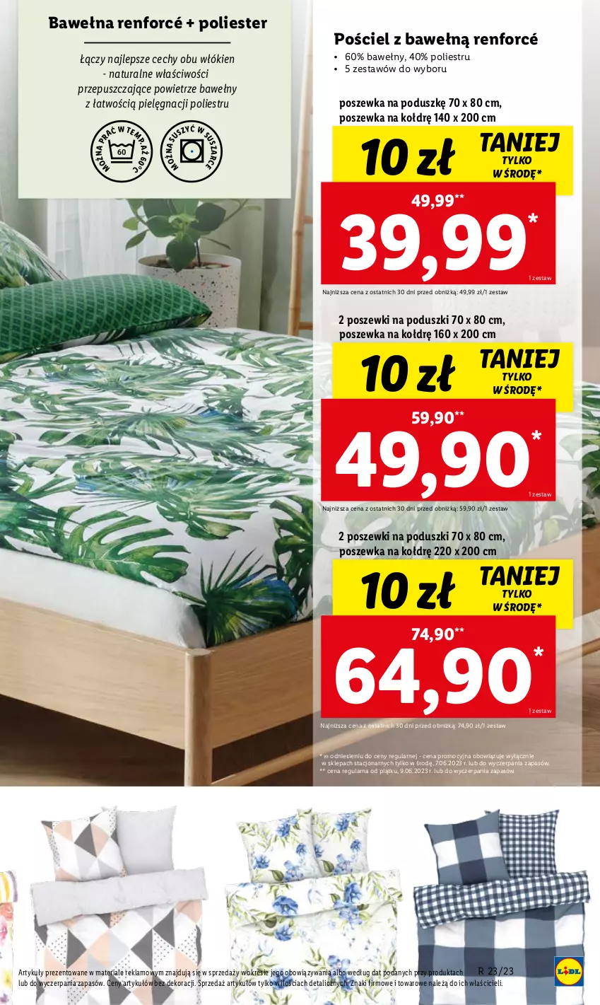 Gazetka promocyjna Lidl - GAZETKA - ważna 09.06 do 10.06.2023 - strona 43 - produkty: Pościel, Poszewka, Wełna