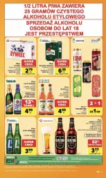 Gazetka promocyjna Carrefour - Gazetka Carrefour, Market z SUMIE najlepszy, od poniedziałku - Gazetka - ważna od 25.07 do 25.07.2026 - strona 29 - produkty: Piwa, Piwo, Pur, Gra, Kaki, Warka, Lech Premium, Fa