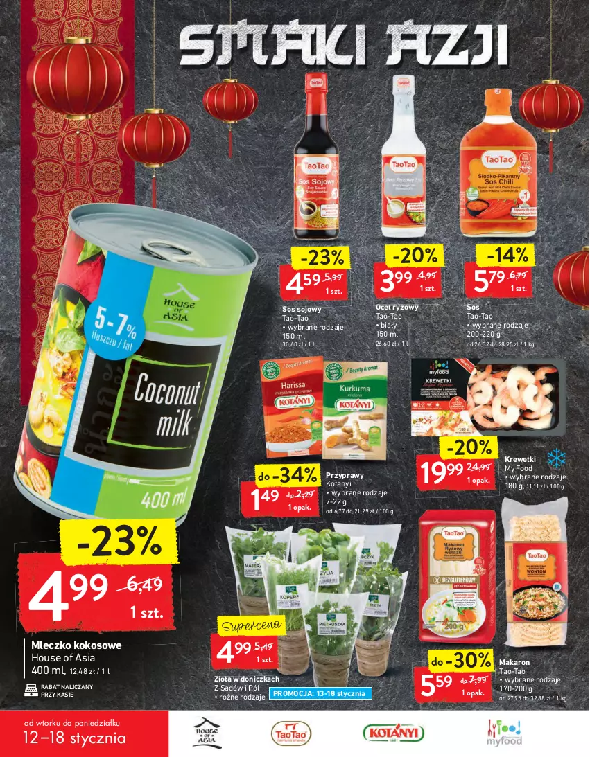 Gazetka promocyjna Intermarche - Maxii Okazje - ważna 12.01 do 18.01.2021 - strona 26