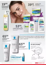 Gazetka promocyjna Ziko - 11-24 LUTEGO - Gazetka - ważna od 24.02 do 24.02.2021 - strona 7 - produkty: Emulsja, Ser, Rum, Acer, Krem na noc, Pharmaceris, La Roche-Posay, Serum, Fa