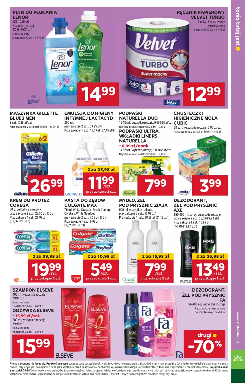 Gazetka promocyjna Stokrotka - Supermarket - ważna 17.10 do 23.10.2024 - strona 29 - produkty: BIC, Chusteczki, Colgate, Corega, Dezodorant, Elseve, Emulsja, Fa, Gillette, HP, Lactacyd, Lenor, LG, Maszynka, Mola, Mydło, Naturell, Naturella, Odżywka, Papier, Pasta do zębów, Płyn do płukania, Podpaski, Ręcznik, Szampon, Szynka, Velvet, Wkładki, Ziaja