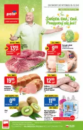 Gazetka promocyjna PoloMarket - Gazetka pomocyjna - Gazetka - ważna od 12.04 do 12.04.2022 - strona 1 - produkty: Kurczak, Polędwica, STP, Sos, Coccolino, Madej Wróbel, Tran, Płyn do płukania