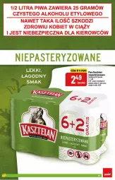Gazetka promocyjna PoloMarket - Gazetka pomocyjna - Gazetka - ważna od 12.04 do 12.04.2022 - strona 43 - produkty: Carlsberg