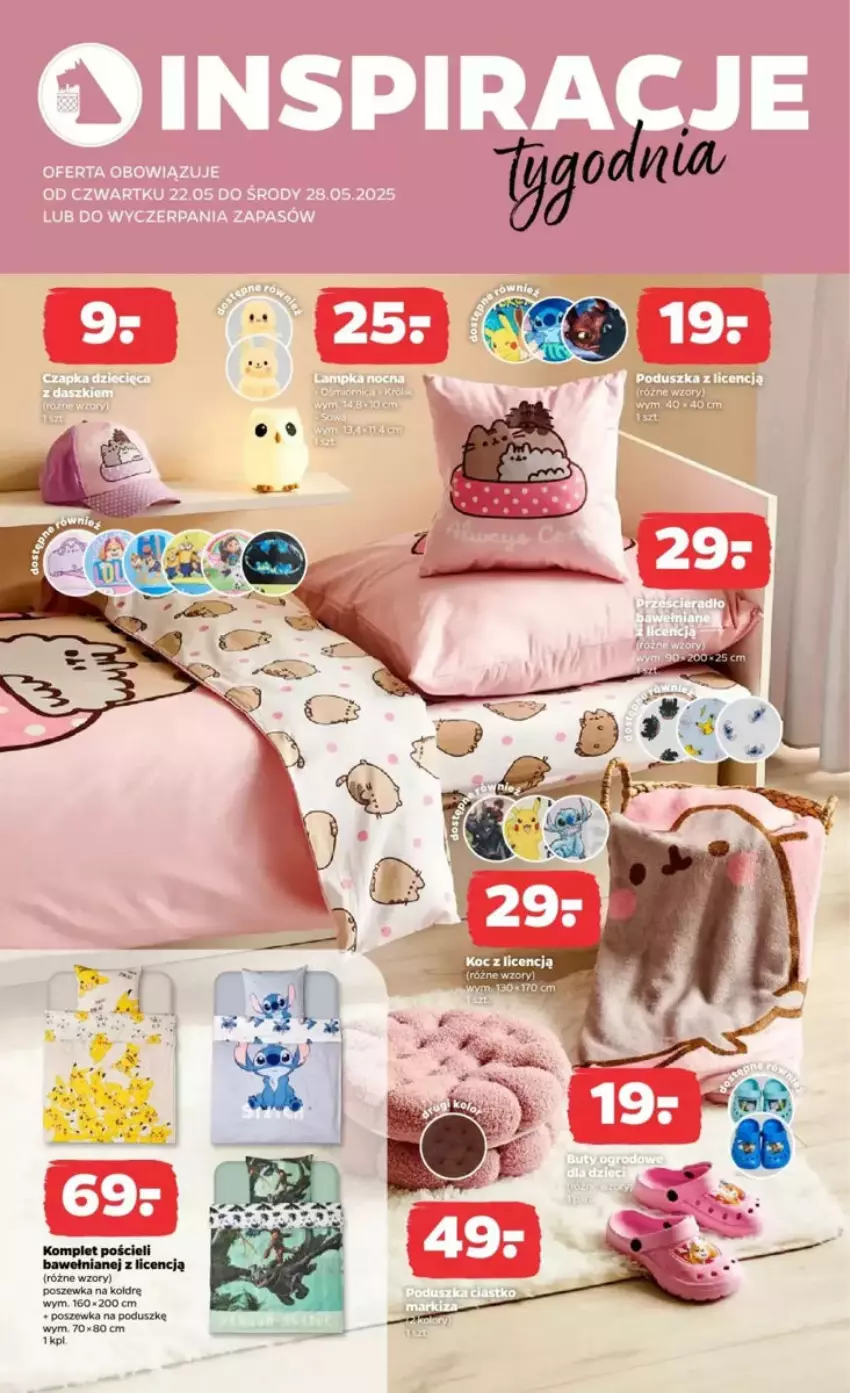 Gazetka promocyjna Netto - ważna 22.05 do 28.05.2025 - strona 21 - produkty: Komplet pościeli, Pościel, Poszewka