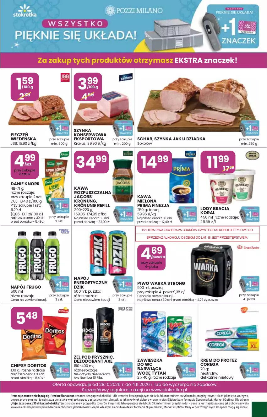 Gazetka promocyjna Stokrotka - Supermarket - ważna 29.10 do 04.11.2026 - strona 13 - produkty: Chipsy, Corega, Dezodorant, Gra, Jacobs, Jacobs Krönung, Kawa, Kawa mielona, Kawa rozpuszczalna, Knorr, Lody, Mięso, Napój, Napój energetyczny, Optima, Owoce, Piwa, Piwo, Por, Prima, Ser, Sport, Szynka, Szynka konserwowa, Warka, Warzywa, Zawieszka do wc