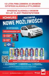 Gazetka promocyjna PoloMarket - Gazetka pomocyjna - Gazetka - ważna od 19.07 do 19.07.2022 - strona 35 - produkty: Piwa, Gra, Granat, Arbuz, Mięta, Fa