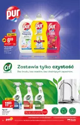 Gazetka promocyjna PoloMarket - Gazetka pomocyjna - Gazetka - ważna od 19.07 do 19.07.2022 - strona 36 - produkty: Kuchnia, Ręcznik, Fa