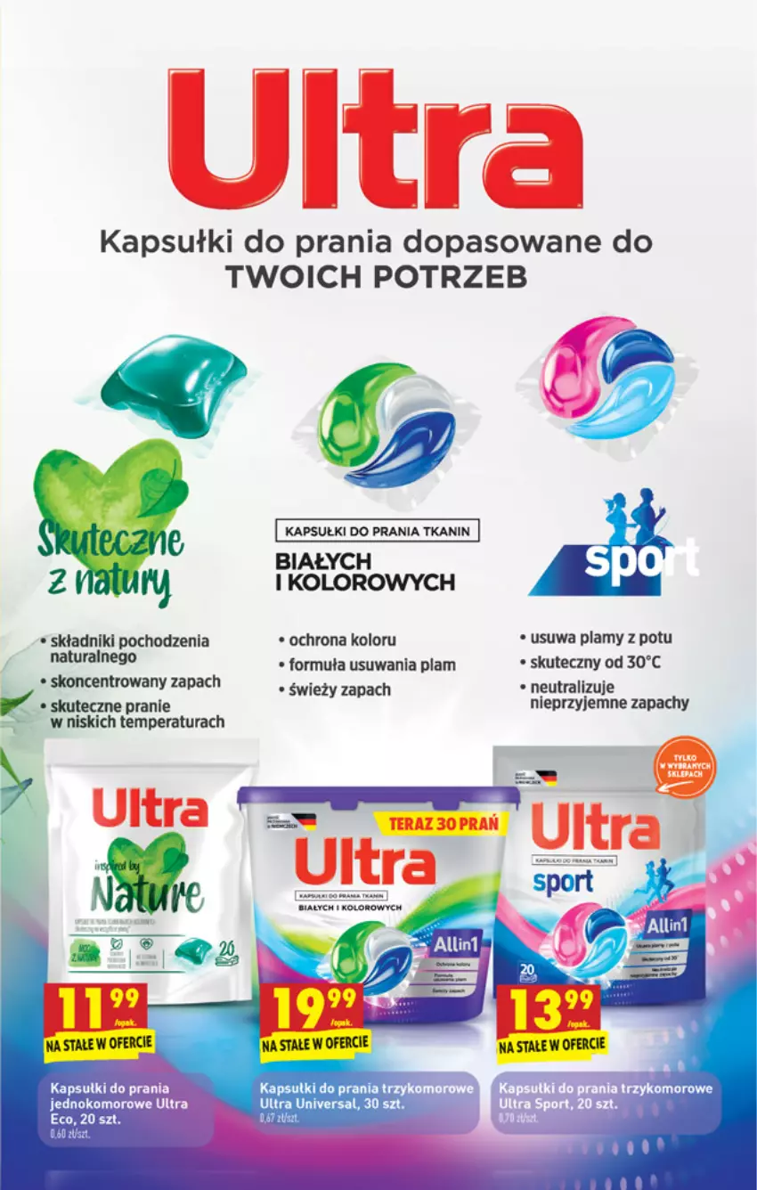Gazetka promocyjna Biedronka - W tym tygodniu - ważna 15.11 do 20.11.2021 - strona 57 - produkty: Kapsułki do prania