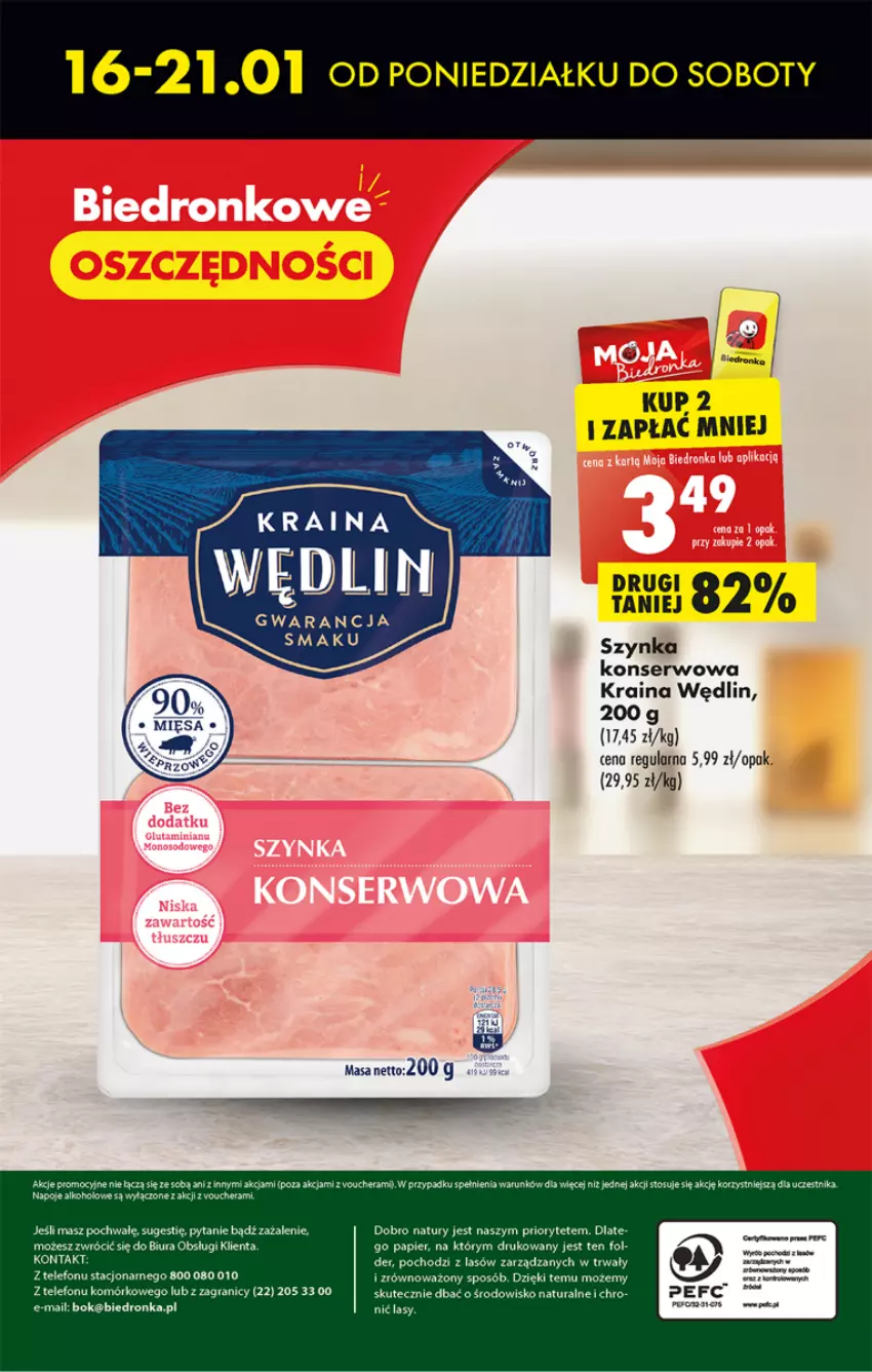 Gazetka promocyjna Biedronka - Gazetka - Biedronka.pl - ważna 16.01 do 21.01.2023 - strona 48 - produkty: Gra, Napoje, Papier, Ser, Szynka, Szynka konserwowa, Telefon