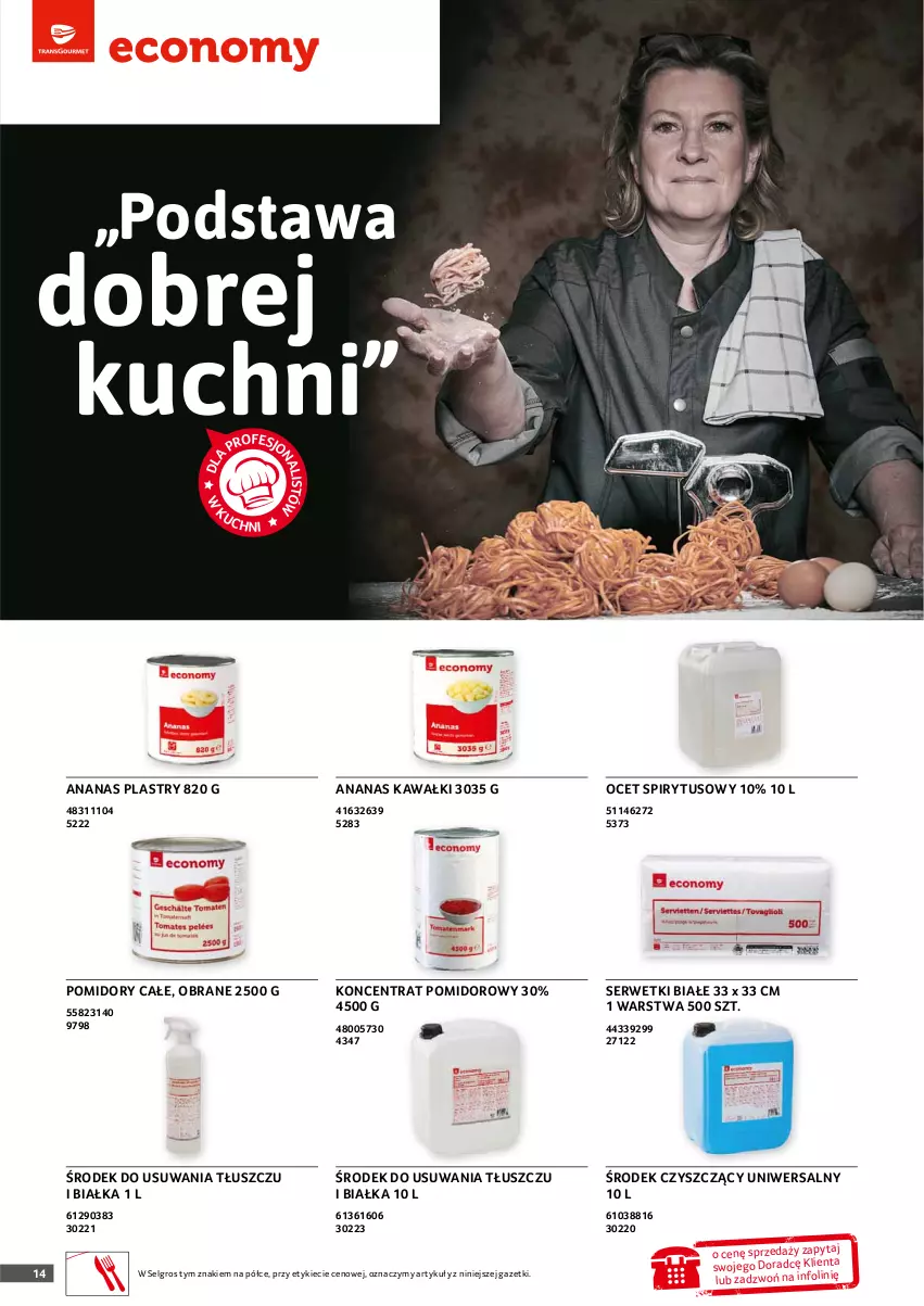 Gazetka promocyjna Selgros - Oferta gastronomiczna - ważna 25.03 do 05.04.2021 - strona 14 - produkty: Ananas, Kawa, Koncentrat pomidorowy, LG, Ocet, Pomidory, Ser, Serwetki