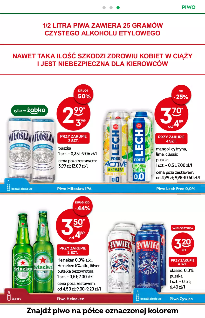 Gazetka promocyjna Żabka - ważna 20.07 do 26.07.2022 - strona 24 - produkty: Gra, Heineken, Mango, Piec, Piwa, Piwo